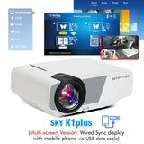 BYINTEK SKY K1/K1plus LED Home Theater Mini Projector with Optional Wired Sync Display - NewCrate.co